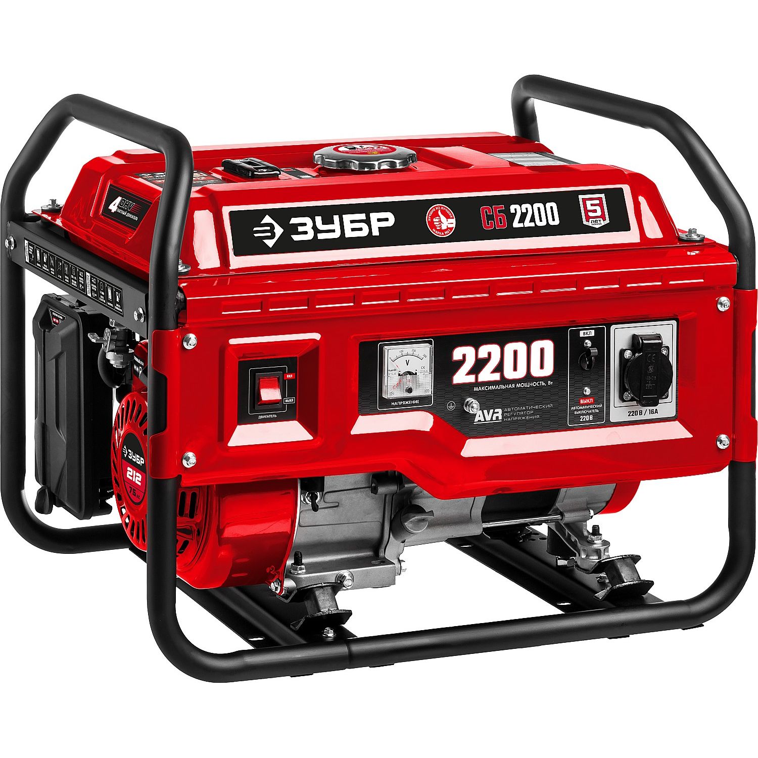Генератор бензиновый СБ-2200