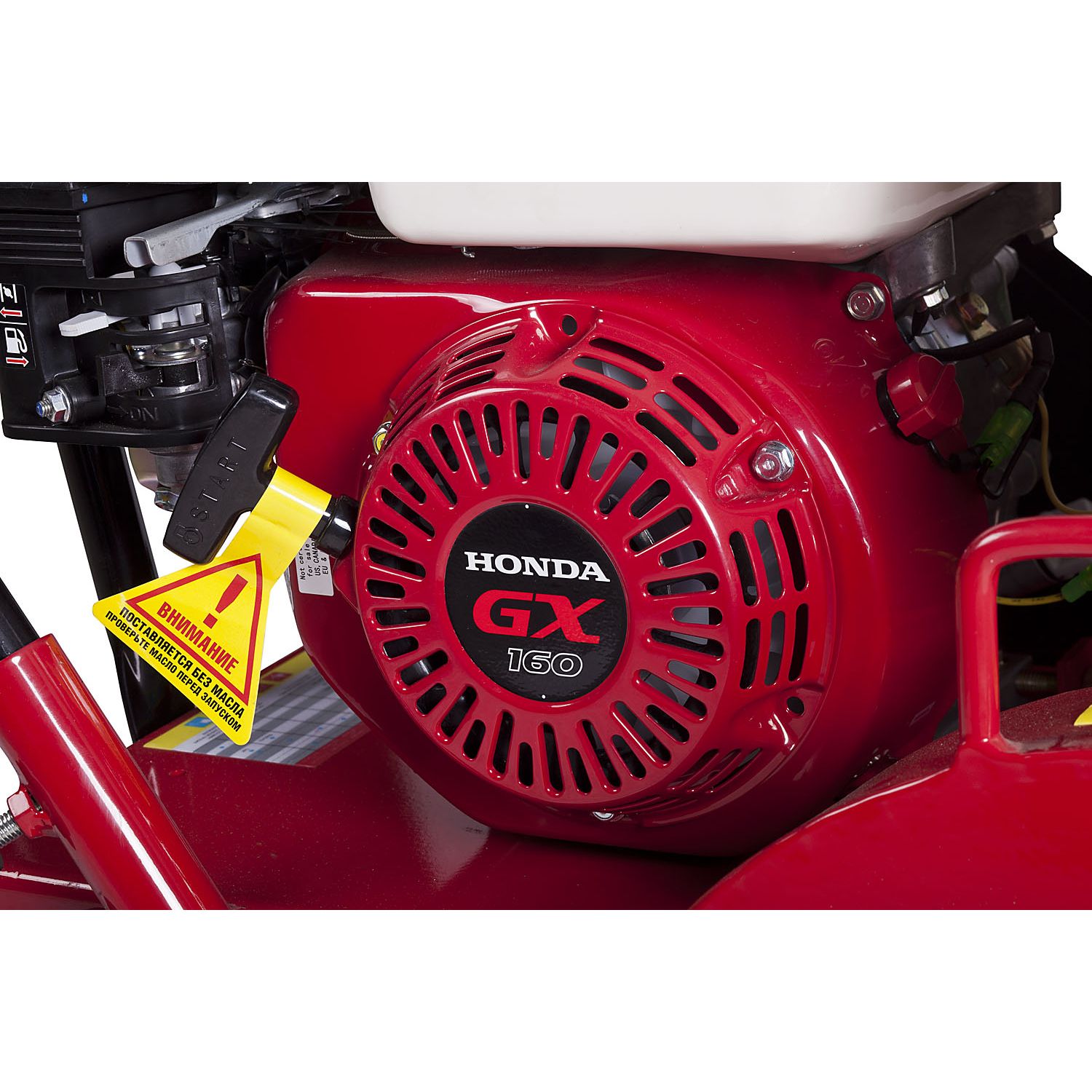 Швонарезчик бензиновый, двигатель Honda ЗШБ-350 Х