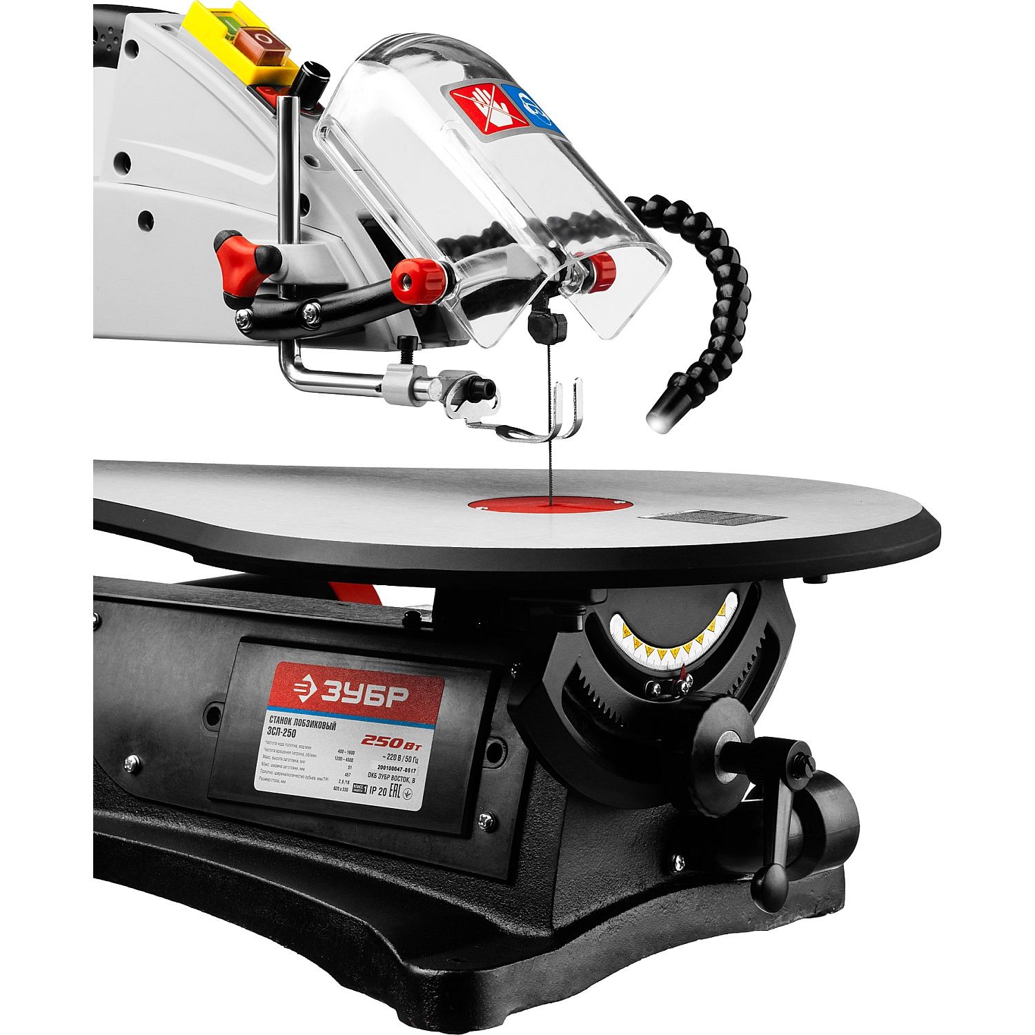 Лобзиковый станок + гибкий вал ЗСЛ-250