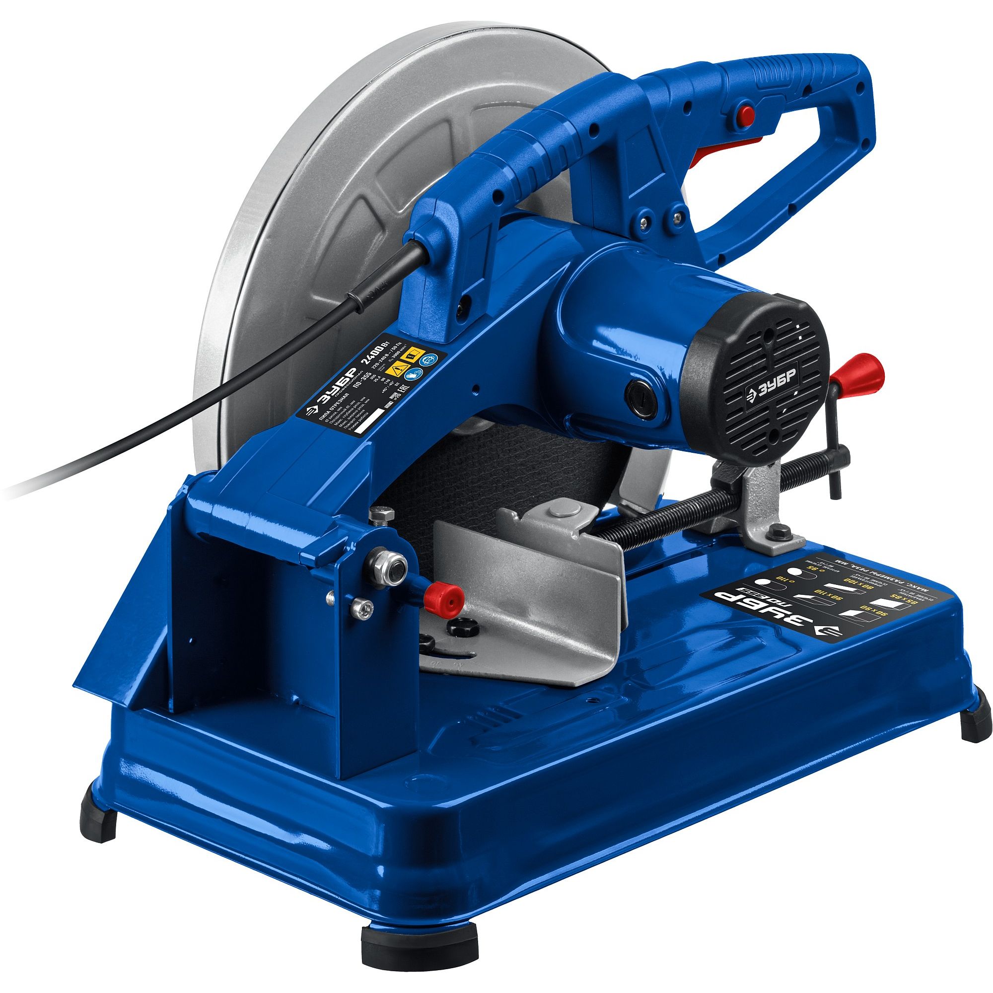 Пила отрезная ПО-355