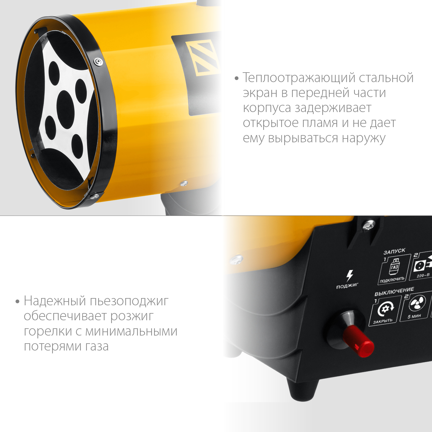 Пушка газовая, SG SG-15