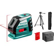 Нивелиры лазерные ″CL-70″, 360 град, 20/70м, IP54 34660-3