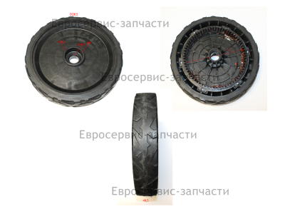 10,5-дюймовое заднее колесо  К 6500L (E1601.008.00)