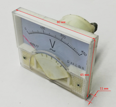 Вольтметр переменного тока 0-450V 80x65