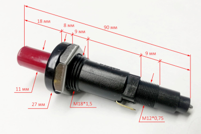 Пьезоэлемент для ТГП-10000(27) HJ,ТГП-15000,30000,50000(12)BG,10000,15000(26) с BG12,ПГ-4200С(8) XUE