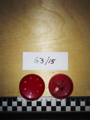 Ручка регулировки температуры для ОМ-НВ