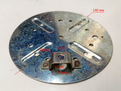 Тарелка горелки для ТГП-30000(36) HJ