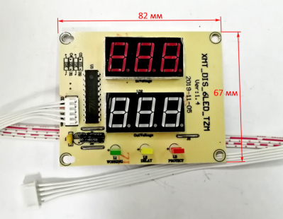 LED дисплей для СПН-900, АСН-1000Н, 1500Н, 2000Н с NT296