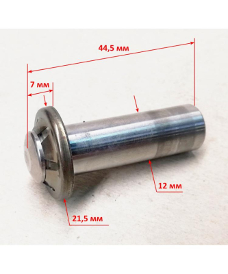 Плунжер в сборе для W210i(21,22) HUX