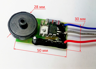 Регулятор оборотов (три вывода) для УШМ-125/1200Э, 125/1400Э(40) ZMD