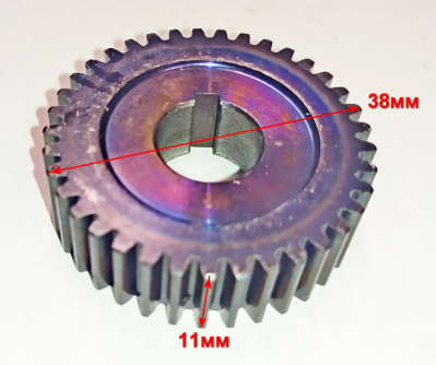 Зубчатое колесо (промежуточное) для Д-1000М(14) DPI