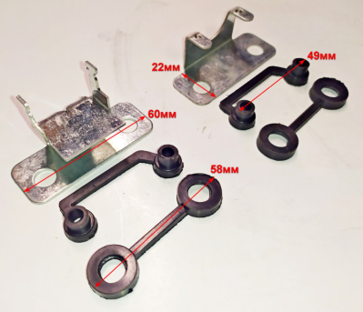 Кронштейн нагревательного элемента (комплект) для ОК-500, ОК-1000(17,18,19) CGV