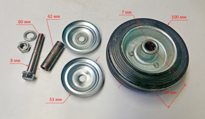 Колесо ф100мм для ТЭП-15000K(4) RTK