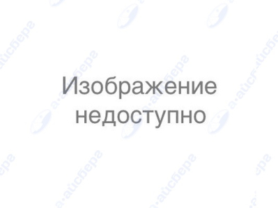 Зажим пружинный для СМ Gorenje 381735
