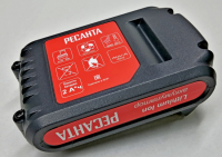 Аккумулятор 20В 2А.ч